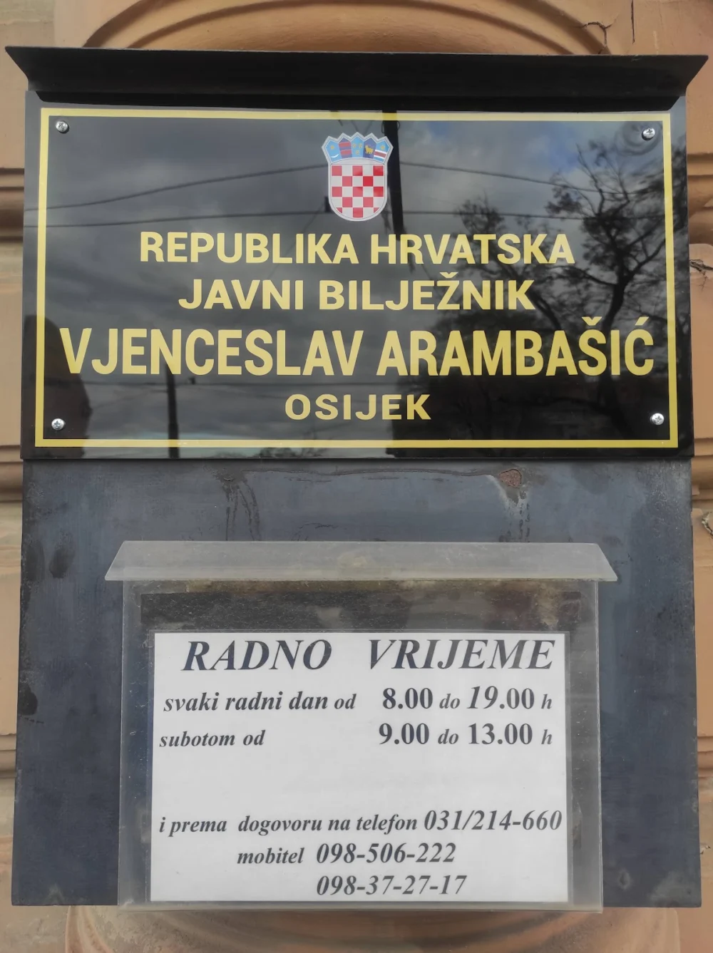 JAVNI BILJEŽNIK VJENCESLAV ARAMBAŠIĆ