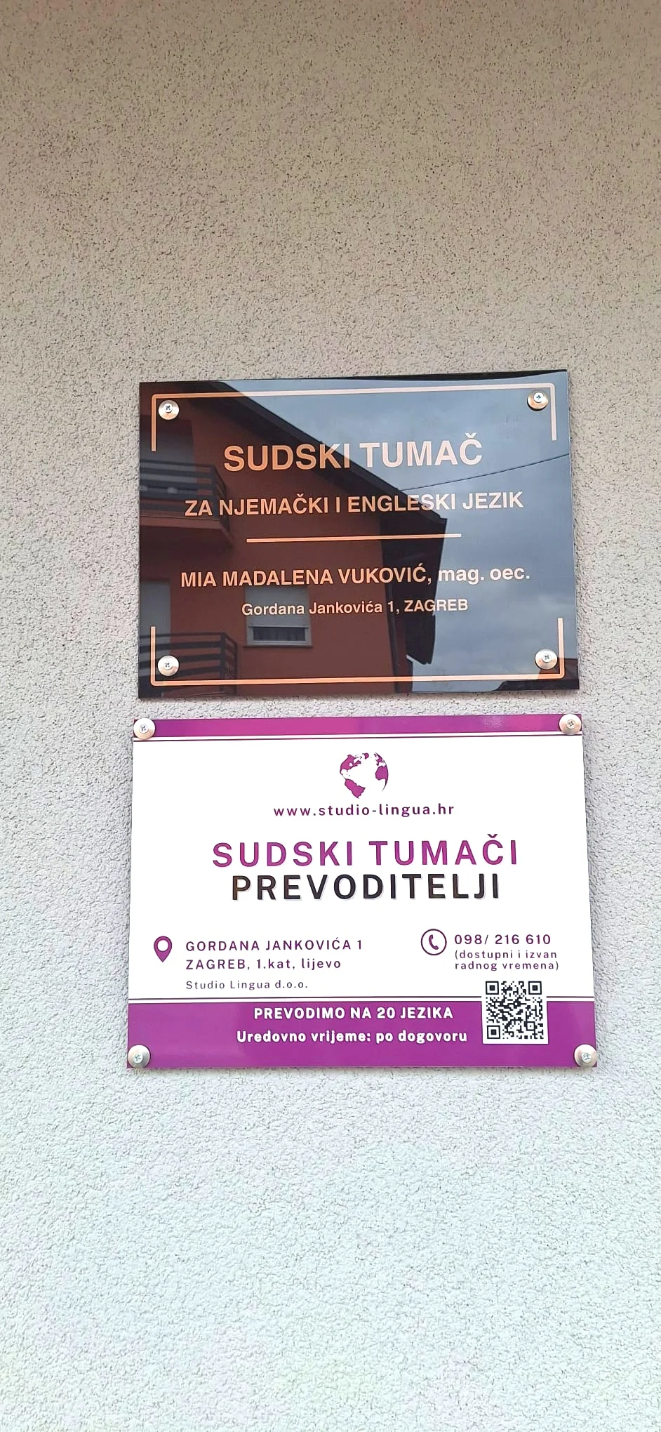 Studio Lingua