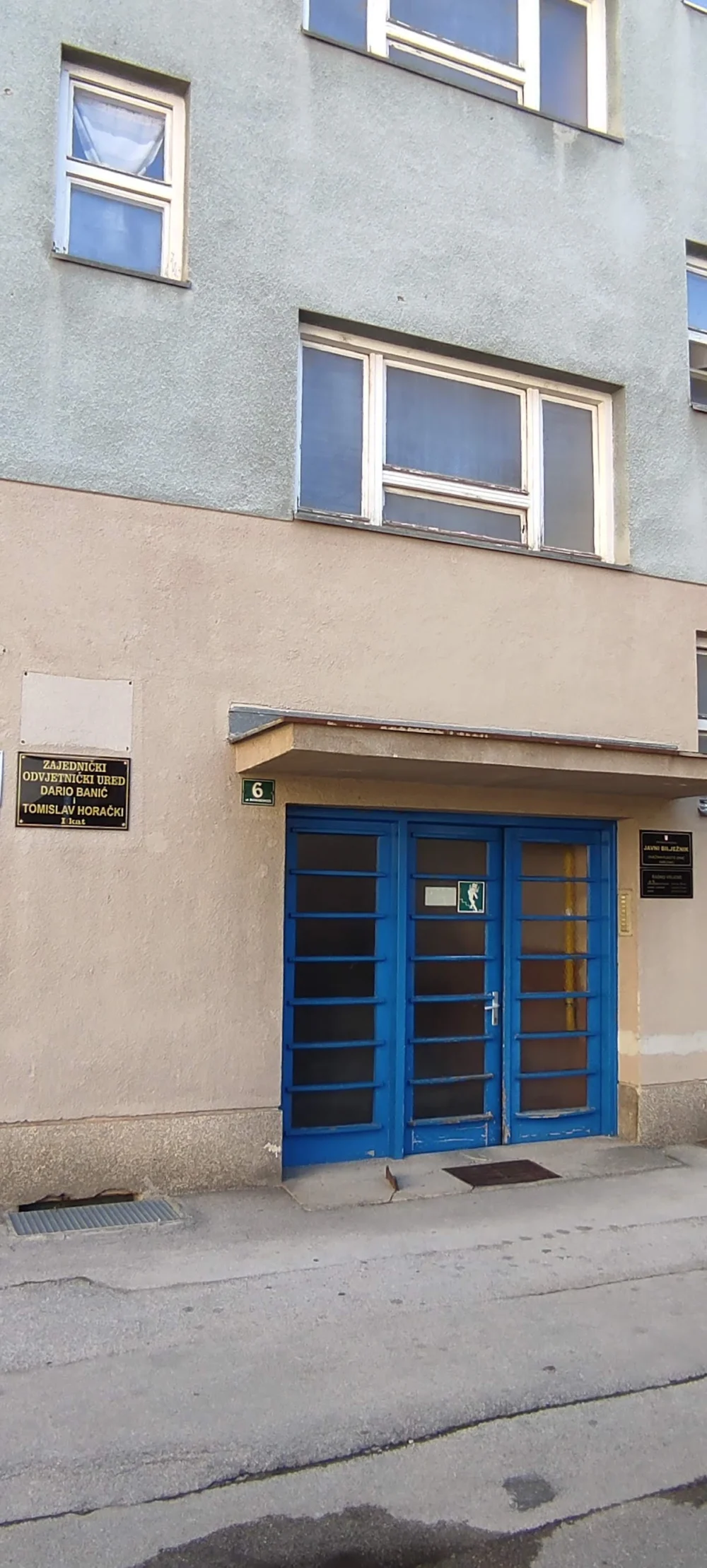 Zajednički odvjetnički ured Dario Banić i Tomislav Horački